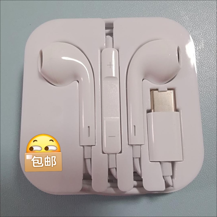 华为Type-C原装数字耳机mate30p...