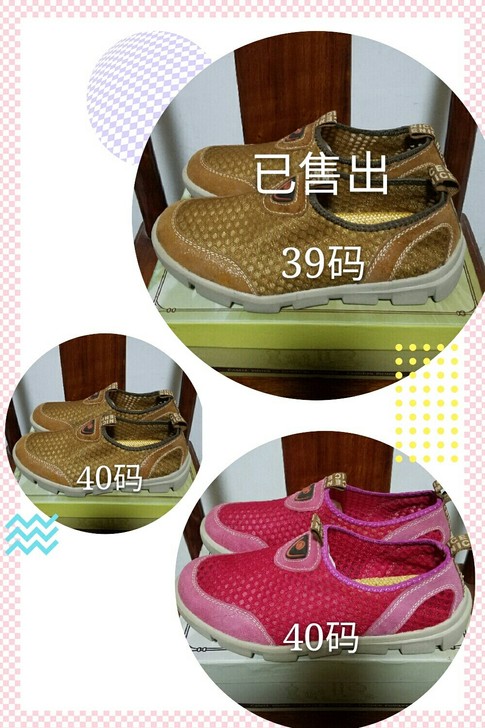 女鞋凉鞋骆驼女鞋夏天网鞋 只有40码 全新...