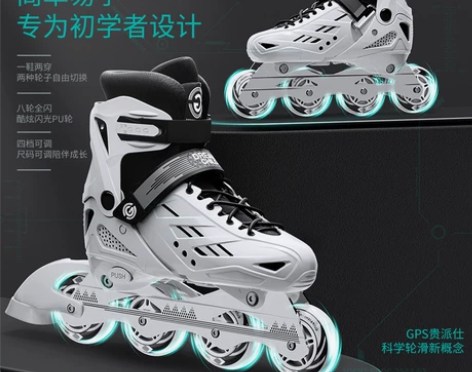 溜冰鞋成人旱冰轮滑鞋成年全套装初学者男童女...