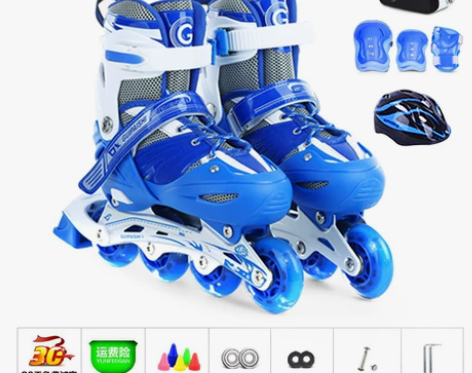 贵派仕溜冰鞋儿童全套装轮滑鞋滑冰鞋成人直排...