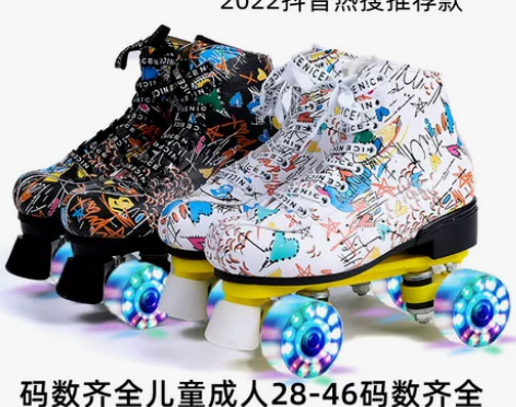 旱冰鞋 新款四轮成人儿童双排轮滑鞋男女滑冰...