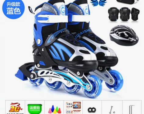 【年货价】溜冰鞋儿童全套套装旱冰轮滑鞋男童...