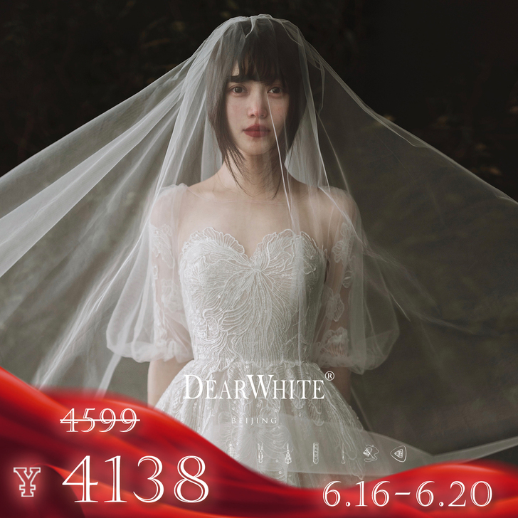 DearWhite/亲爱的白 婚纱 花音