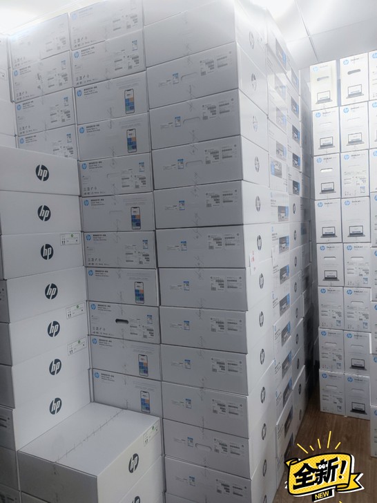 惠普喷墨打印机技术支持，按次收费: