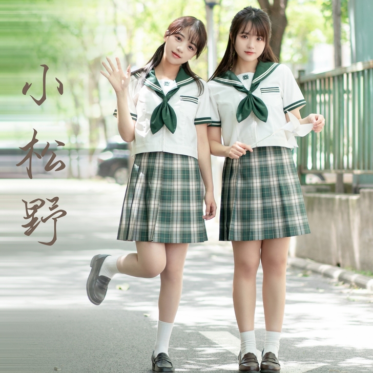 【小松野】 七海与花音原创jk  水手服l...