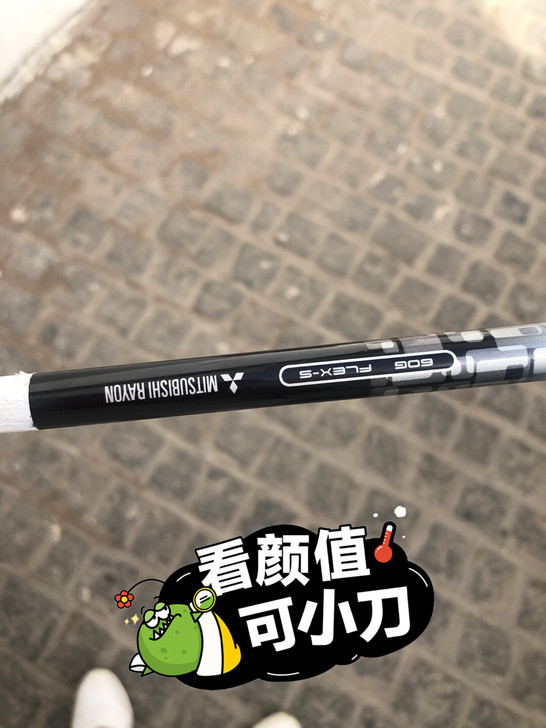 8成新 朋友从专柜购买 转给了我， 搭配三...