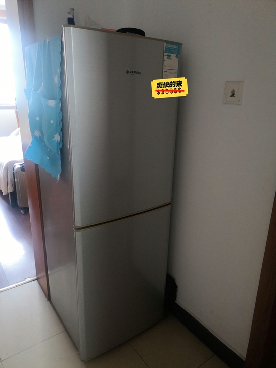 美菱冰箱，180多升，搬家闲置了，本地自提