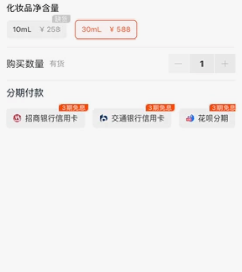 某宝:SoulWild旗舰店 功效:20%...