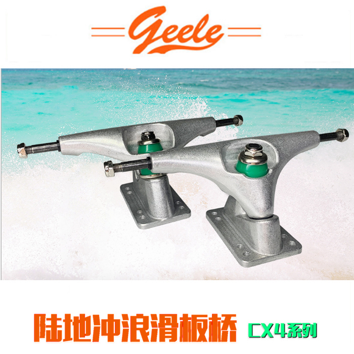 陆地冲浪板CX4冲浪支架专业大鱼板陆冲板桥...