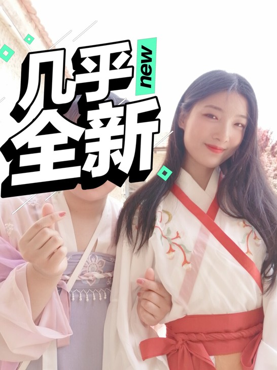 笑寒千韵岗原创汉服女夏中国风晋制襦裙十二破...