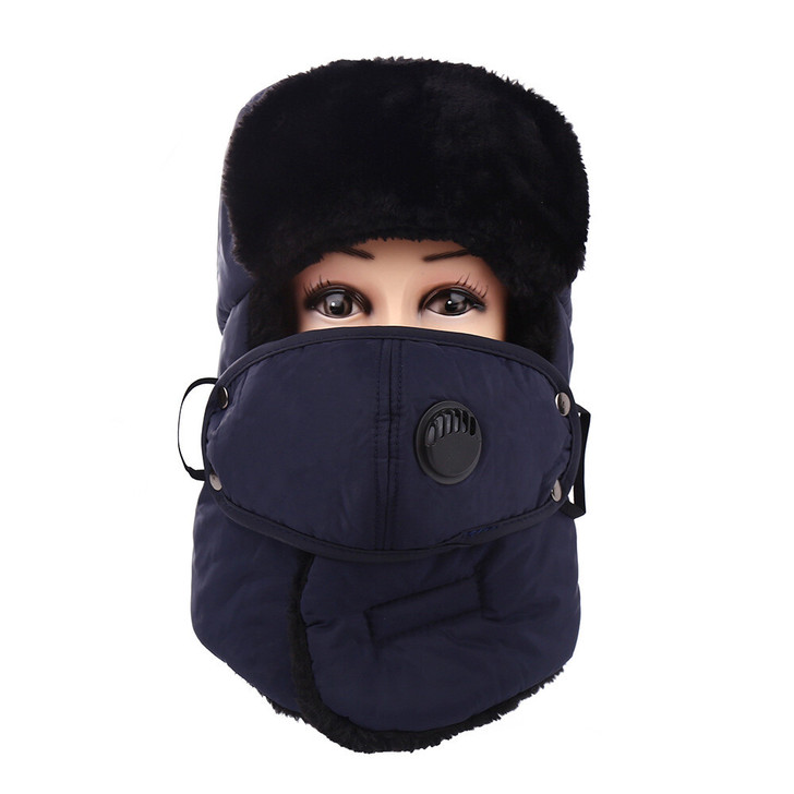 帽子男冬季保暖加厚护耳骑行帽风雪帽骑车东北...