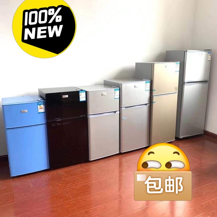 【厂家直销】公寓宿舍出租房冰箱全新国标节能...