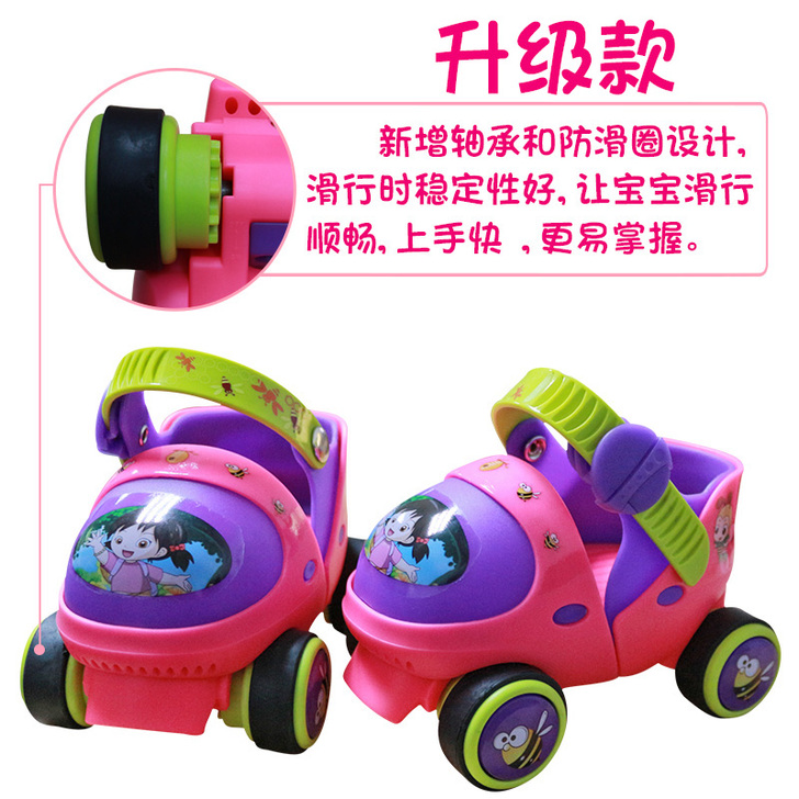 玄凌溜冰鞋儿童双排轮滑冰鞋宝宝四轮旱冰鞋幼...