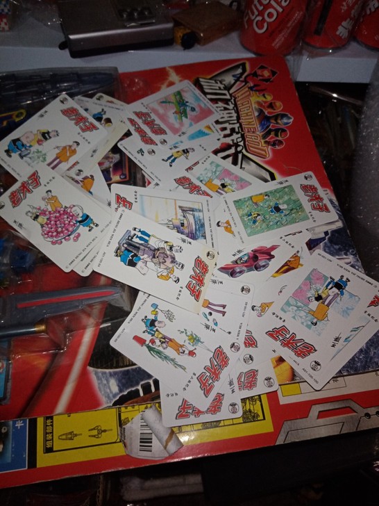 老夫子革新版纪念卡共40张有重复的,有首版...