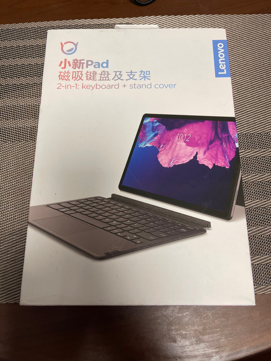 联想小新pad plus原装键盘支架套装小...
