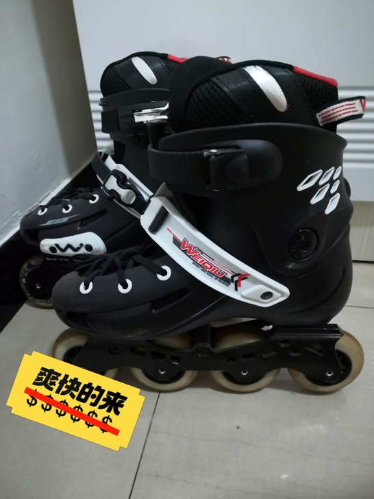 轮滑鞋 36码