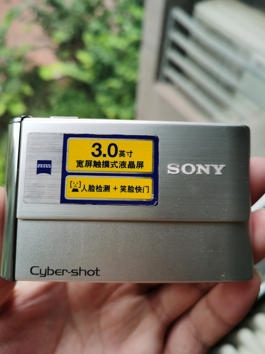 索尼 DSC-T70 数码相机