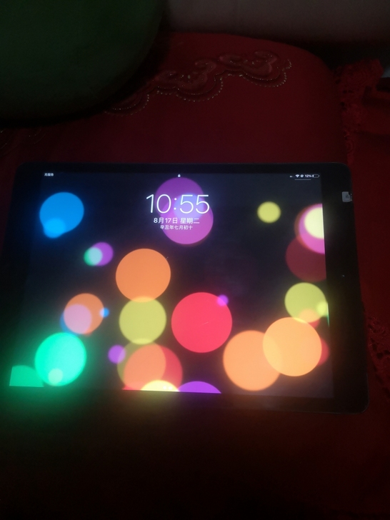 ipad七代