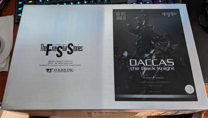 五星物语 黑骑士 迪卡斯gtm  dacc...