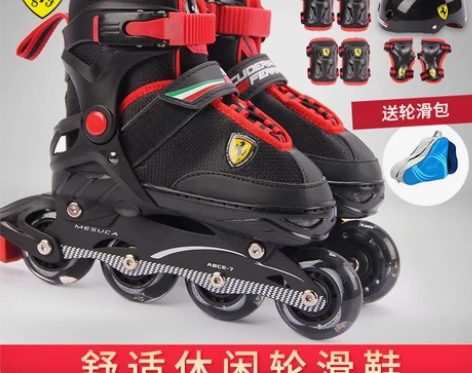 法拉利溜冰鞋儿童全套装轮滑鞋女男童中大童旱...