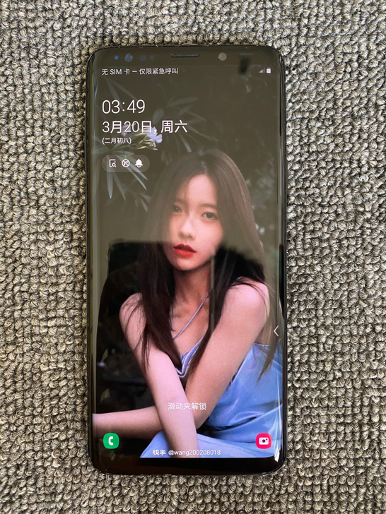 三星s9+手机 6+64g 骁龙845处理...