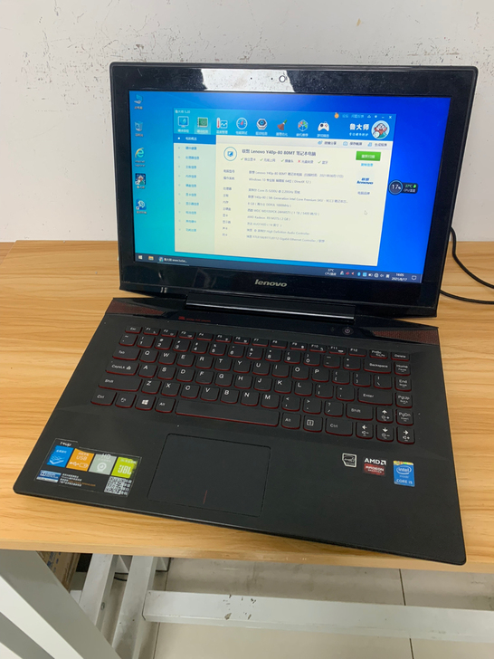 联想游戏本Y40P  i5 R9独显