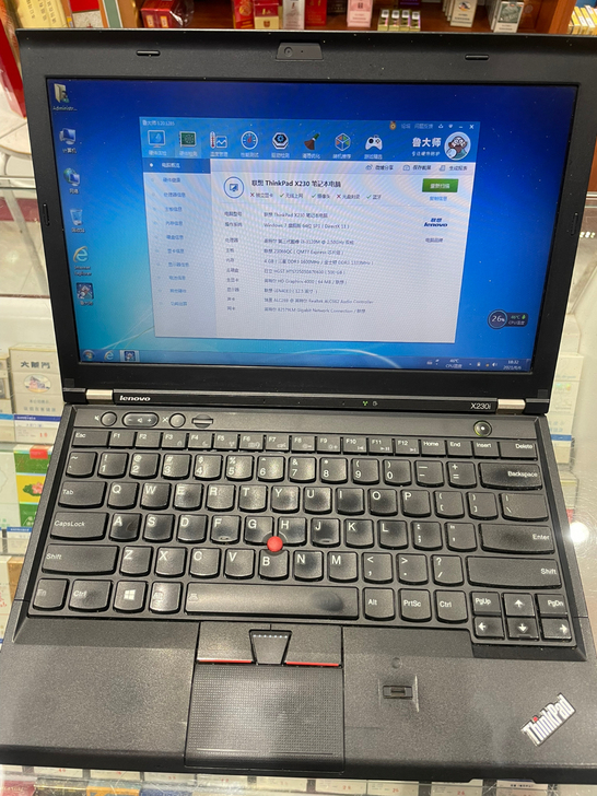 联想thinkpad X230i二手电脑
