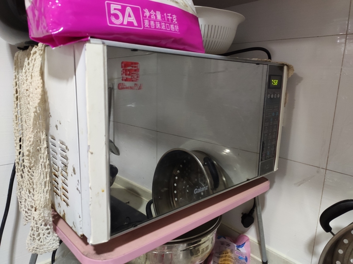 格兰仕微波炉家用蒸烤箱一体智能平板光波杀菌...