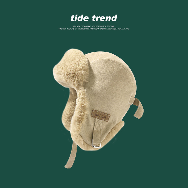 雷锋帽男士冬季加厚东北户外防寒帽骑车防寒毛...