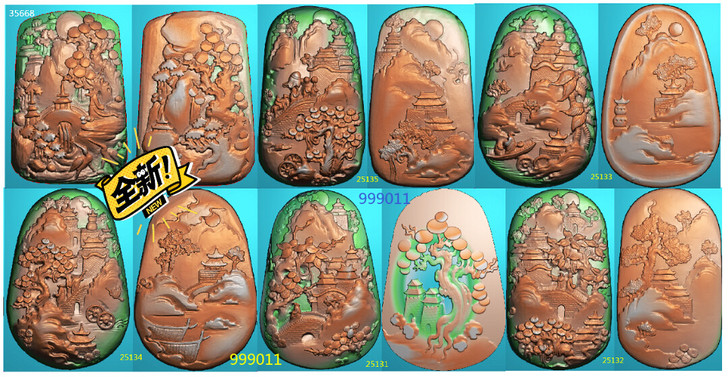 精雕图 浮雕图玉雕厚装扫描图 山水双面