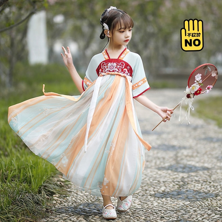 儿童汉服女童古装超仙仙气古风小女孩连衣裙学...