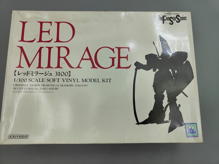 海洋堂1/100 FSS 五星物语 LDE...