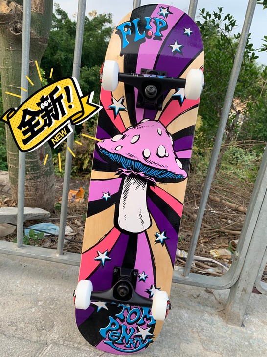 退坑出全套进口组装专业滑板基本全新滑板初学...