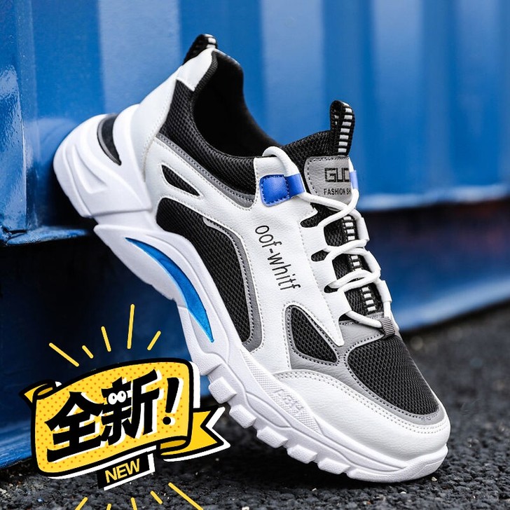 男鞋运动鞋,男朋友的店便宜甩卖,2021新...