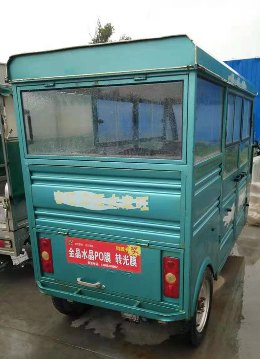 电动三轮，带蓬，加长加大款，空间大，大电机...