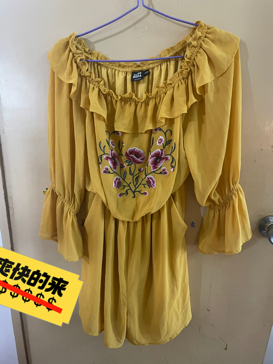 vero moda 一字领 连体裤 雪纺 ...