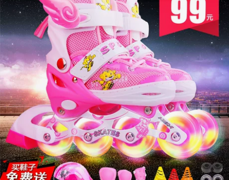 派乐迪溜冰鞋儿童全套装男女轮滑鞋可调直排轮...