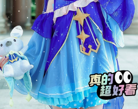 snow miku雪初音co服s V家初音...