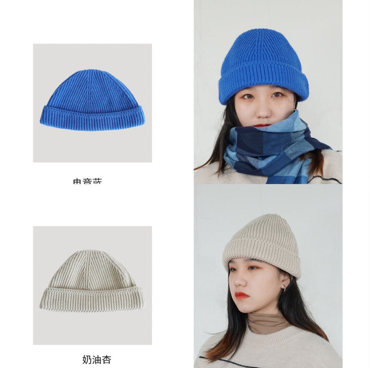 针织帽#毛线帽子女#翻边帽