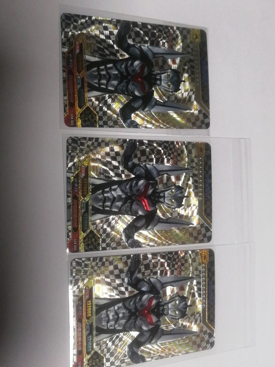 全新 入册！稻草出品，必是精品！标价为单张...