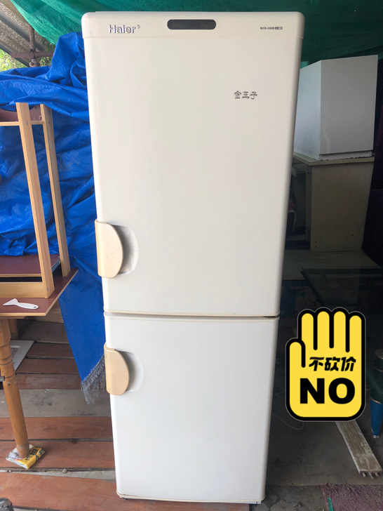 九成新冰箱海尔的好使,有需要的可以联系我了。
