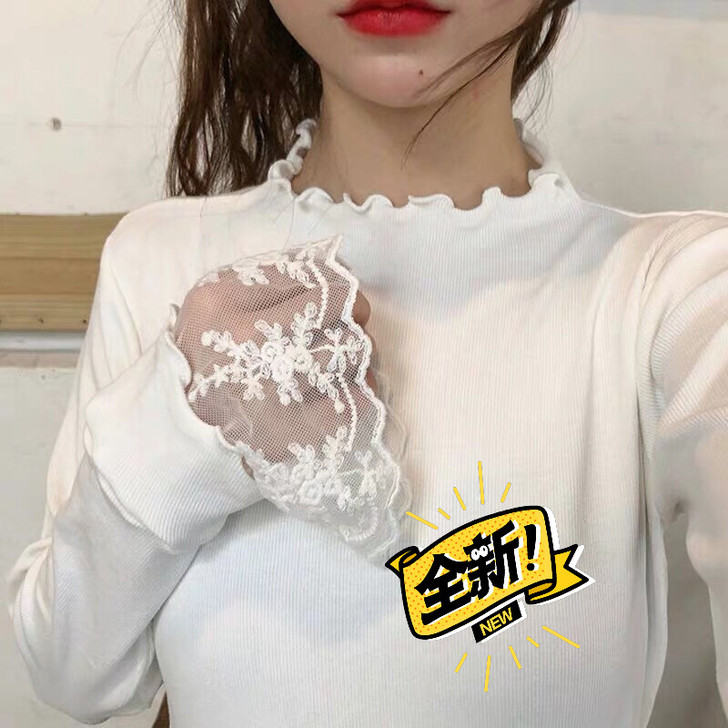 蕾丝拼接木耳边毛衣 品牌:晶美雅 成分含量...