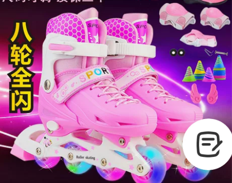 溜冰鞋儿童全套装男女直排轮旱冰鞋轮滑鞋3-...