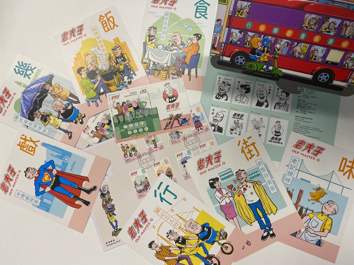 香港邮政 老夫子邮品