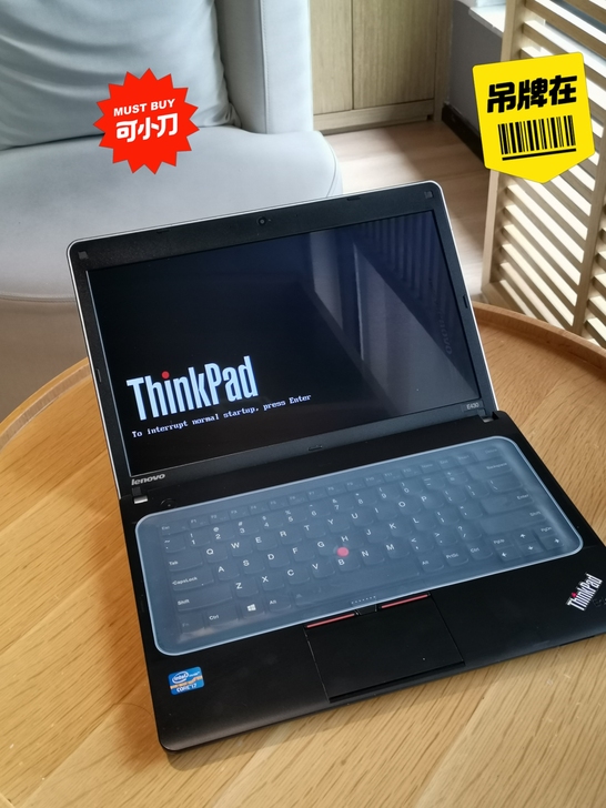 闲置99新i7顶配8G联想笔记本电脑游戏本...