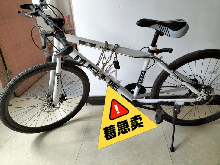九成新自行车，占地方，急出！