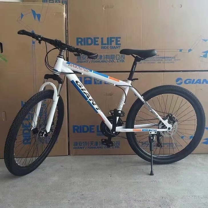 包邮全新捷安特atx777山地车自行车87...