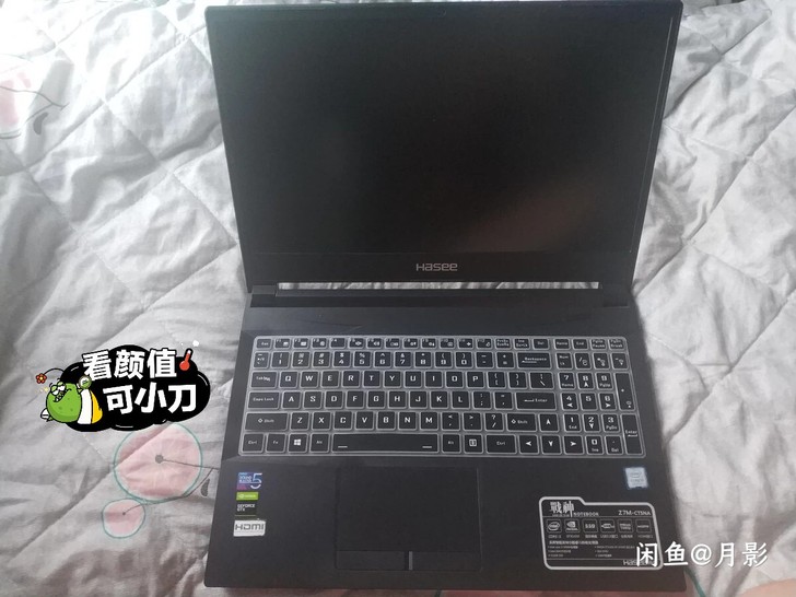 去年五千入手，加了根同型号同频内存条，一共...