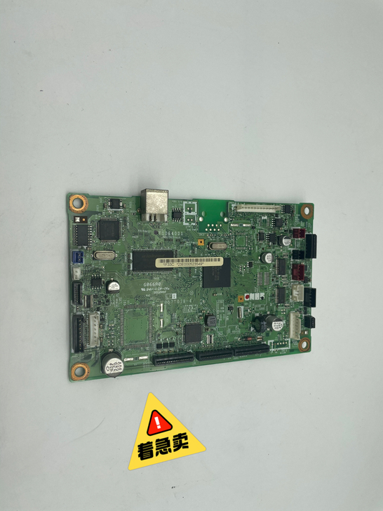 兄弟 联想，7360 7400.7055主...