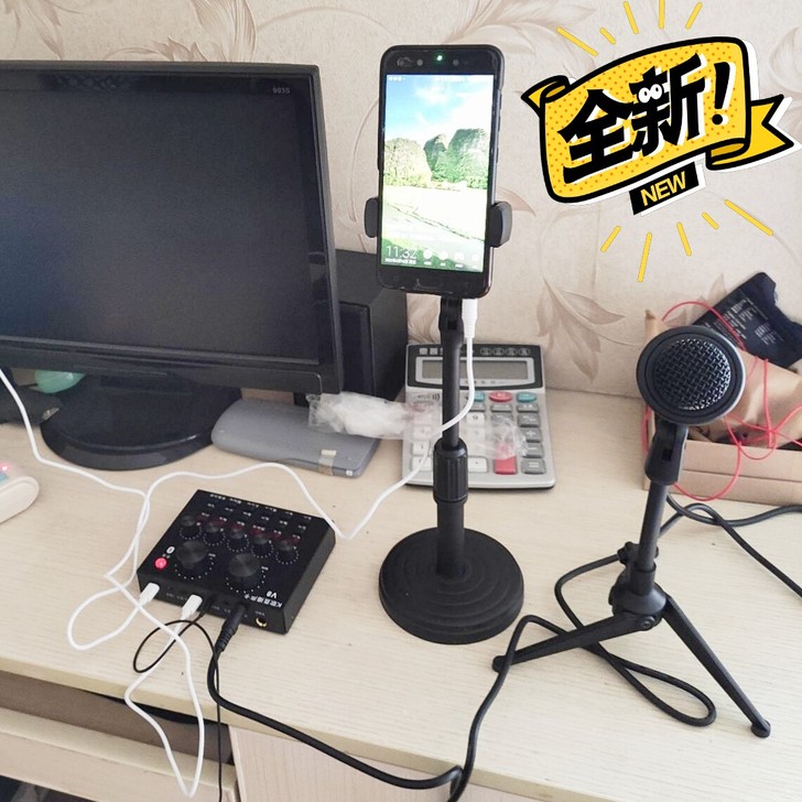 全新 （今日促销）手机电脑通用直播声卡变声...
